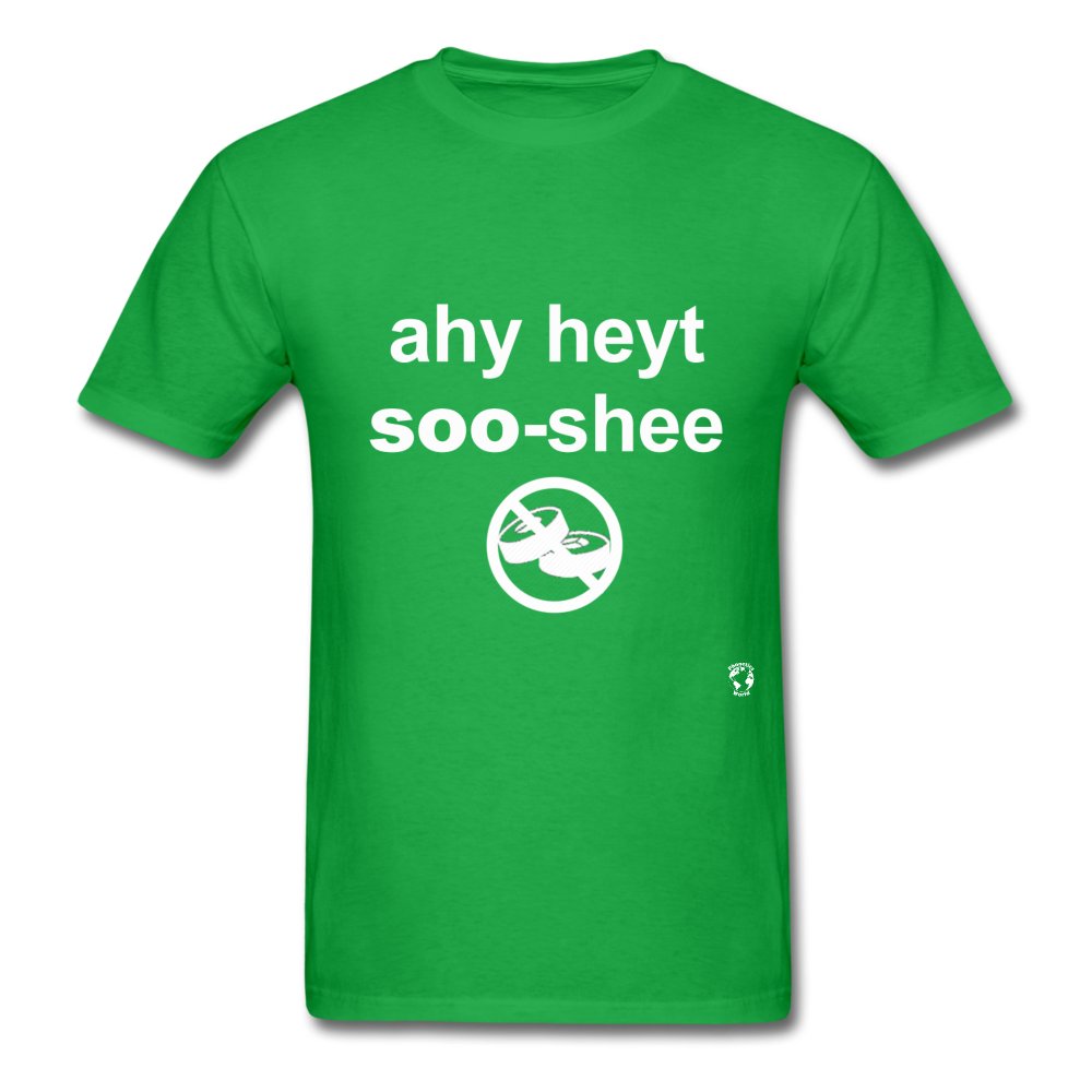I Hate Sushi T-Shirt - bright green